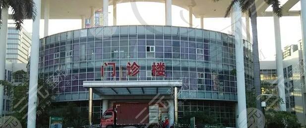 清远人民医院美容整形科去眼袋价格多少钱?