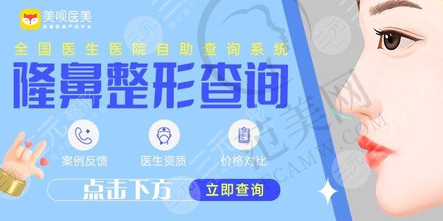 陈义医生