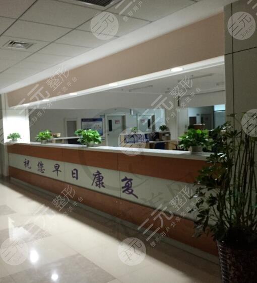 深圳北大医院口腔科