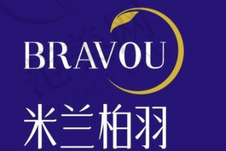重庆米兰柏羽时光整形医院