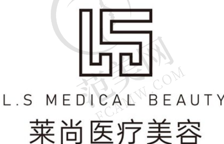 西双版纳莱尚整形医院