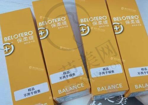 易普锋医生的执医荣誉情况