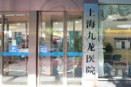 贵阳华美整形美容医院地址及乘车路线