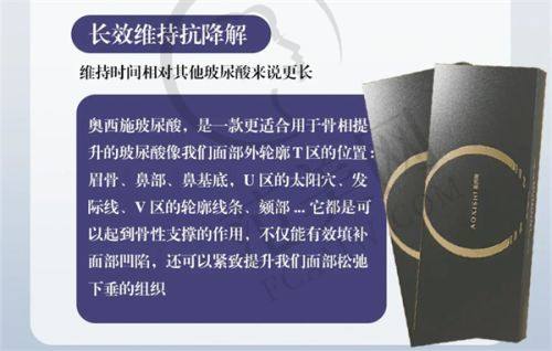 济南海峡植发医院简介详情：医院正规性与资质