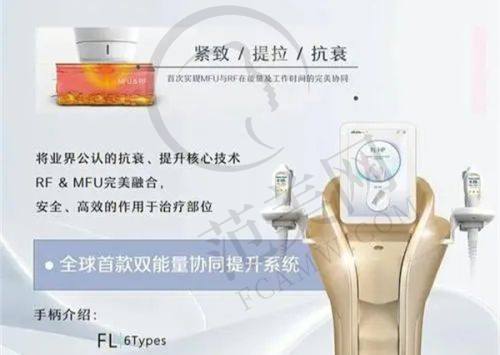 卢元刚在哪家医院任职？在成都素美医院坐诊，揭秘擅长项目与超便捷预约方式线上可约