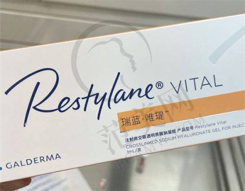 呼和浩特华美医学美容医院基本信息