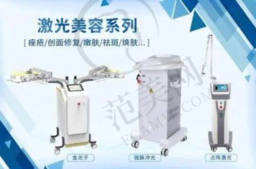 五、台州维多利亚医疗美容是否为正规靠谱医美机构之非手术整形技术亮点