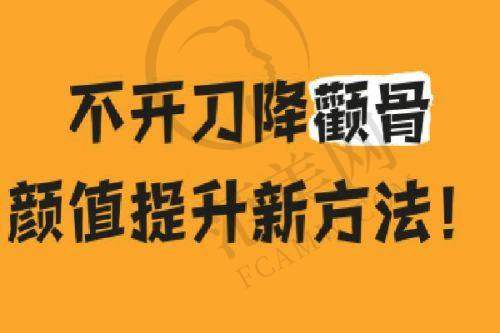 王文凯医生的坐诊医院情况