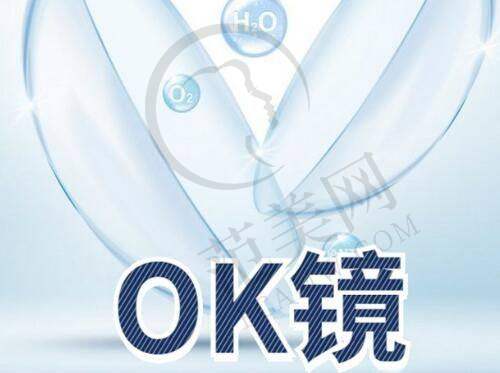 西宁美莱馨怡整形美容医院好不好：特色项目显优势
