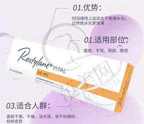 二、宝鸡市中 心医院医美专精实力深度剖析