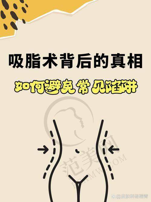 七、杭州彭涛所属医院情况之医院服务质量怎样