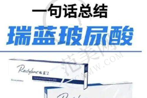 重庆星荣Park法双眼皮6750元起，刘彦龙院长级精细缝合仿生眼整形自然无痕医生简介