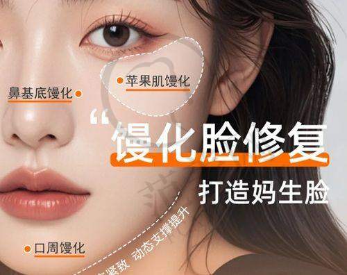 鼻骨内推与其他鼻部整形手术的区别