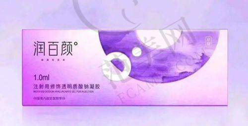 南京维多利亚整形美容医院价格表