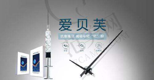不同医院脉冲染料激光治疗的对比