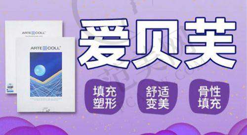 易成刚医生的临床经验