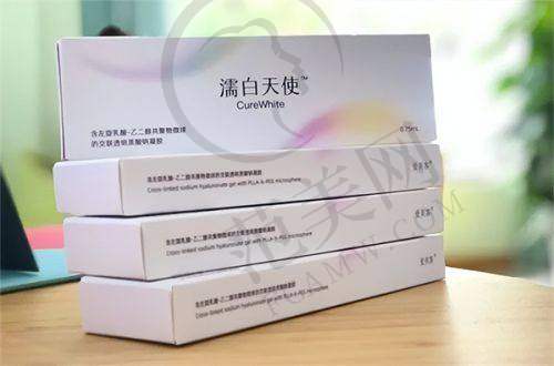 杭州瑞丽医疗美容医院 - 杭州BTL射频溶脂韩式体验