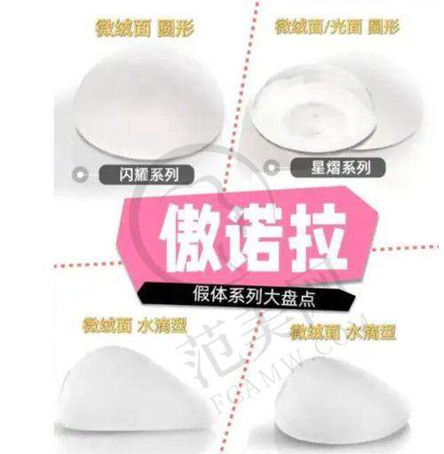 杭州V - LINE瓜子脸手术专精医院之杭州连天美医疗美容医院