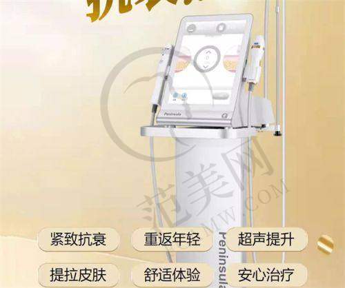 苏州眼综合十佳排名之苏州梦视佳眼科诊所