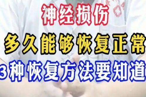 金华维多利亚美容医院基本信息