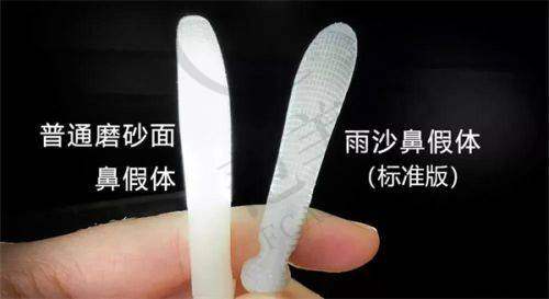 杭州艺星整形双眼皮价格情况之一:常见双眼皮手术价格