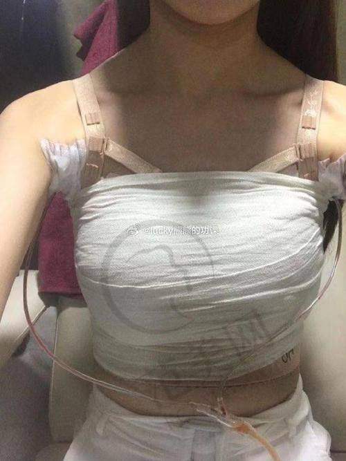 五、真人实测：小胸妹子的逆袭之路