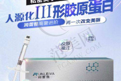 七、广州私立整形医院曙光医生技术优势大揭秘