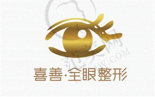 五、广州私立整形医院曙光口碑评价究竟如何