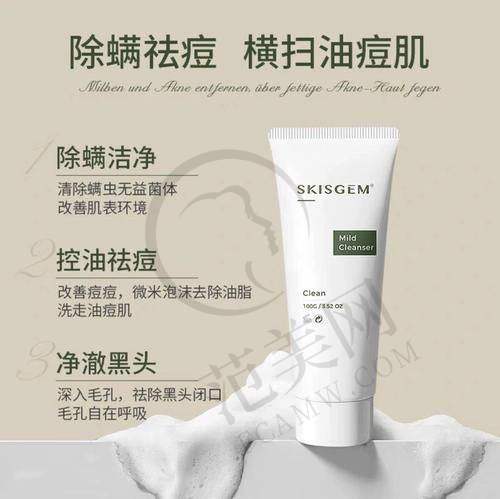 洛阳维多利亚周芮医生的顾客好评