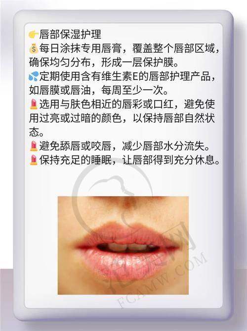 新疆医科大学第一附属医院整形科基本信息