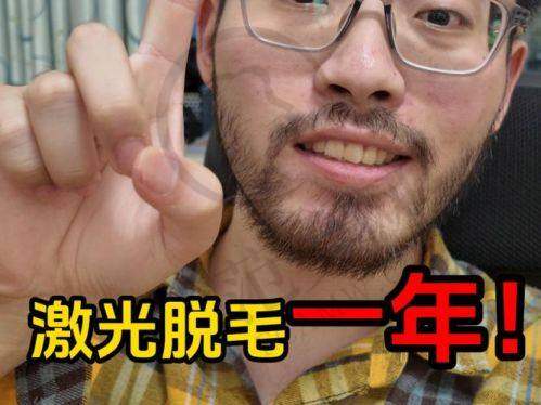 淮安丽格医疗美容门诊部基本信息