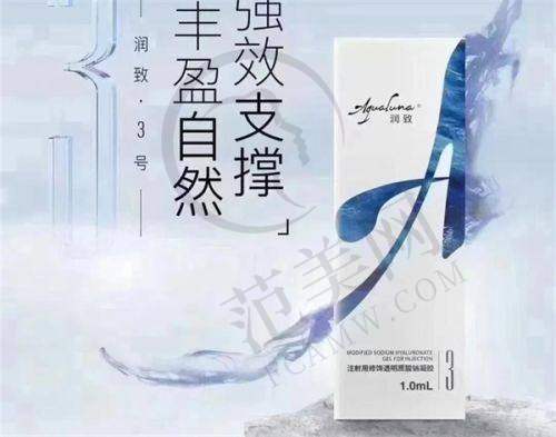 珠海九龙整形医院是正规的吗？权威审批+优质服务+强大团队，我亲测超靠谱！ 