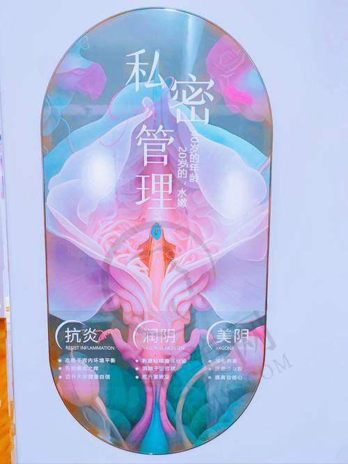武汉健丽医疗美容门诊部地址及乘车路线