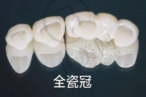 七、长春牙冠军口腔医院是正规医院吗？——患者的服务好评口碑