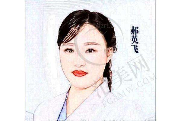 包头叶子整形美容医院怎么样，口碑评价如何