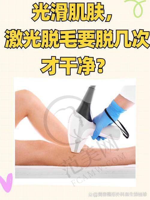 倪形斌医生的执医荣誉