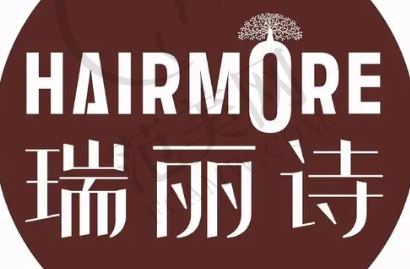 呼和浩特瑞丽诗植发医院