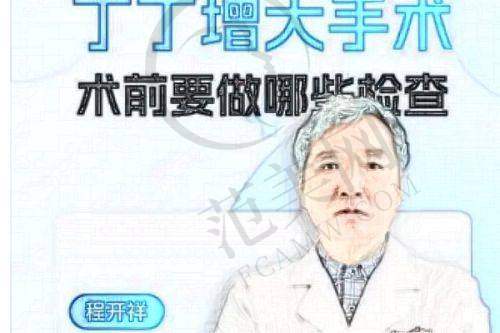 重庆大坪医院眼科24小时人工电话的优势体现