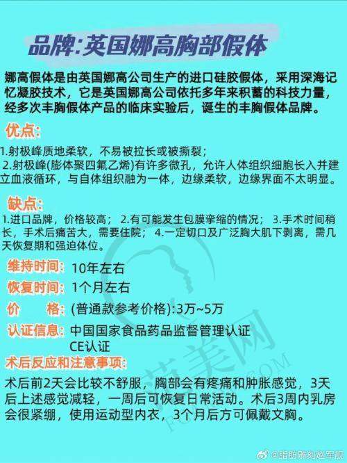 文丰做鼻子优缺点测评：野生实例多，真实反馈有说服力