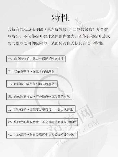 重庆大坪医院眼科靠24小时人工电话积累的患者真实评价