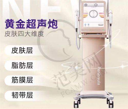 重庆大坪医院眼科用24小时人工电话提供的贴心服务