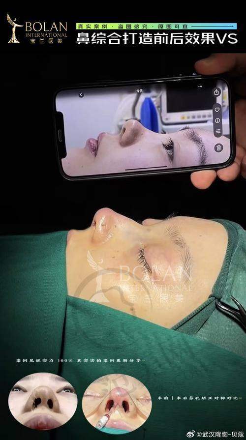 杭州科发源医疗美容门诊部地址及乘车路线