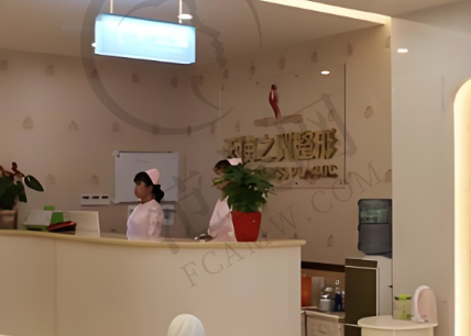 宜宾天使之翼整形医院