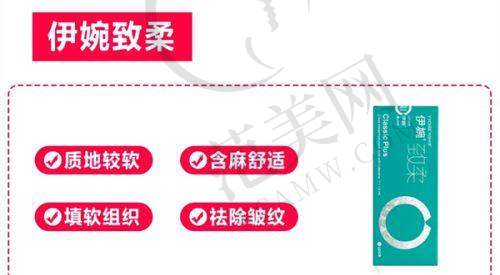 荔湾区人民医院整形科面部除皱实例分享