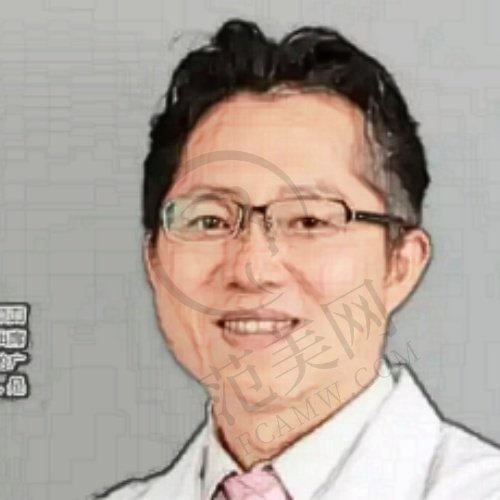 李大光