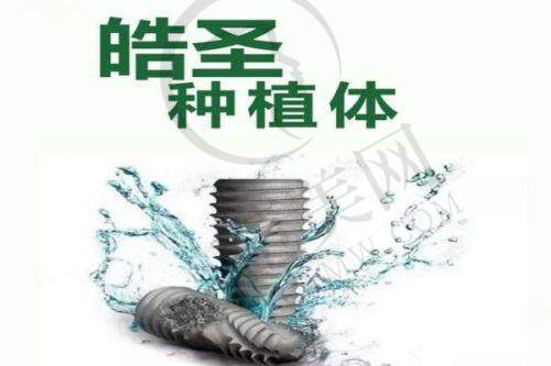 2025上海正畸私立医院推荐：正睿口腔的正畸骨干医生团队怎么样？