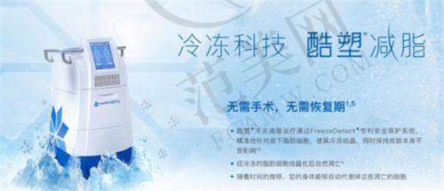 南通维多利亚瑞蓝唯瑅轮廓固定10335元起的未来发展