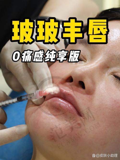 芜湖壹加壹植发美容医院怎么样，口碑评价如何？