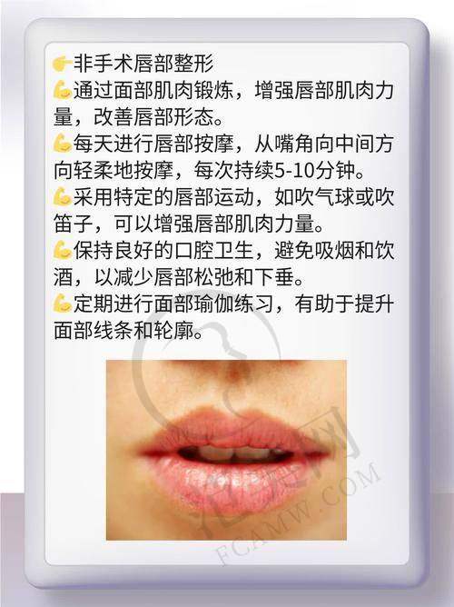 合肥壹加壹整形医院基本信息