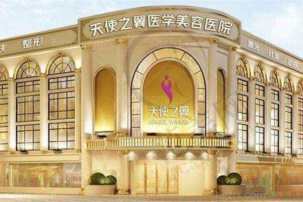 李大光医生在成都天使之翼医学美容医院的口碑评价及反馈